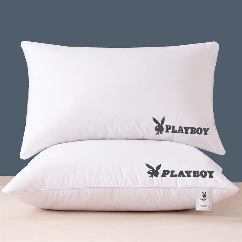 

Playboy Washable Antibacterial Pillow Pair