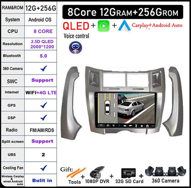 9 Inch For Toyota Yaris Vizi 2005-2012 Android AutoCarplay Multimedia Player Car Radio Wireless GPSNavigator 4G WIF|BT