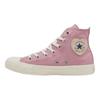 Converse Chuck Taylor All Star Heartpatch Hi Round Toe Lace-Up Durable Shock Absorbing High-Top Canvas Shoes Unisex Sneakers Pink 5SC704