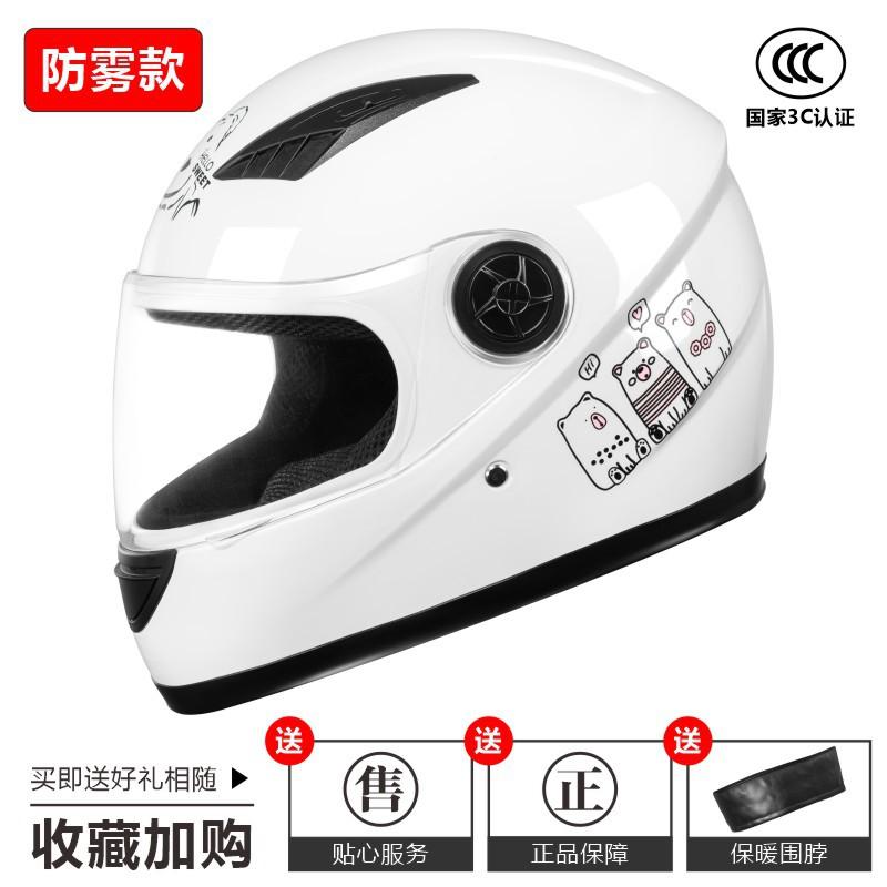 3C Certified Full Face Motorcycle Helmet Warm Winter Safety Men Women Electric Bike Scooter