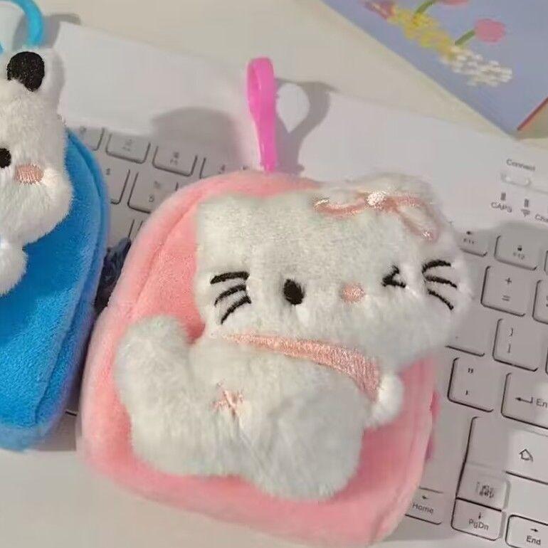 Cute Plush Pachaco Dog Mini Coin Purse Adorable Headphone Storage Keychain Gift Hello Kitty Pink