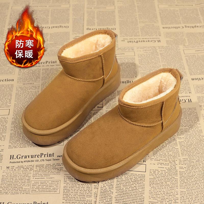 Schneestiefel Damen Fellintegriert Dicksohlige Samt-Kurzstiefel Rutschfeste Stiefel Studentin Schnee Baumwollschuhe