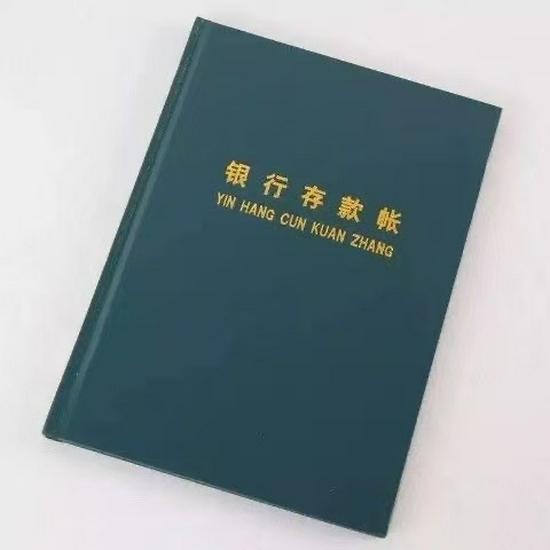 Kassenbuch Buchhaltung: Finanzielle Bankeinzahlung, Haupt- und Nebenbücher für Transaktionen