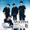 Luminous - 1st Mini Album: YOUTH