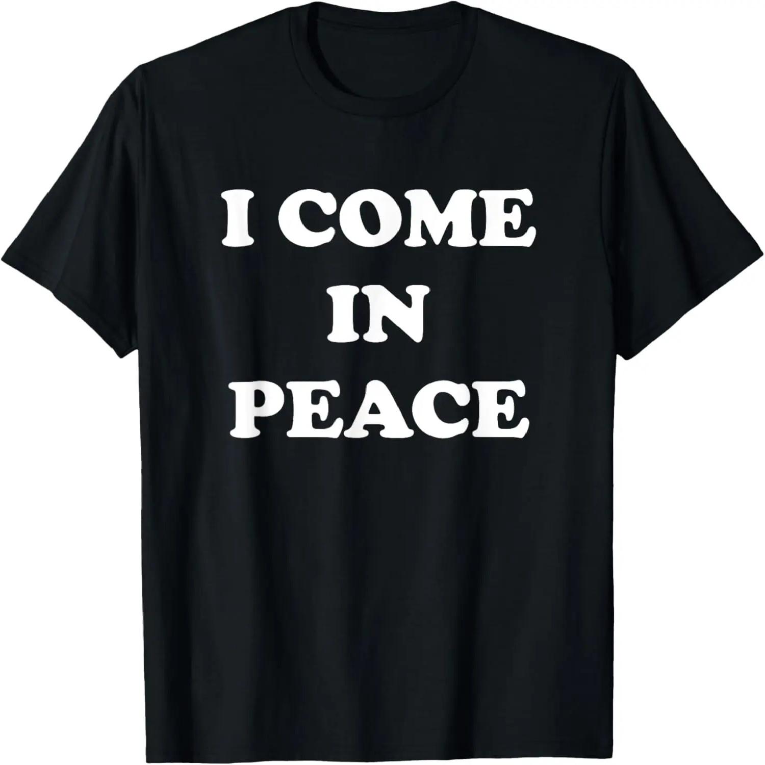 

I Come In Peace - I m Peace Apparels Funny Couple s Matching T-Shirt XXXXXL різнокольоровий