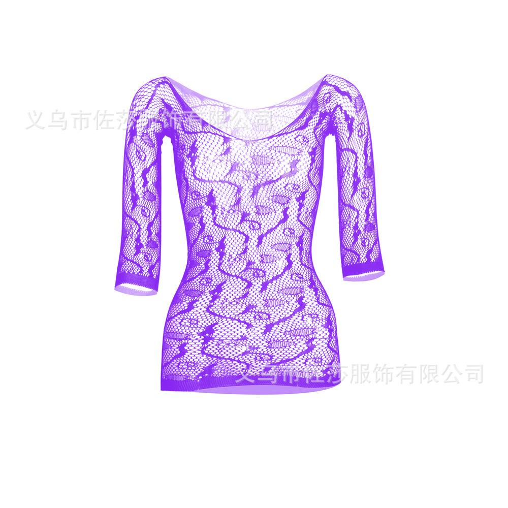 Sex Underwear Hip Skirt One-body Open-file Long-sleeved Tight-fitting See-through Mesh