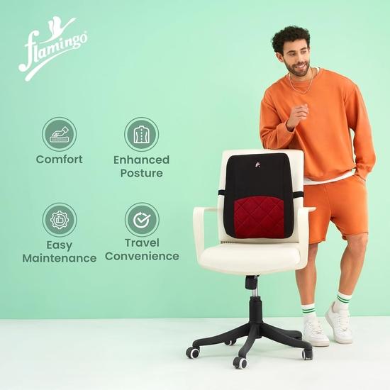 Flamingo Foam Back Rest - Large (Black)