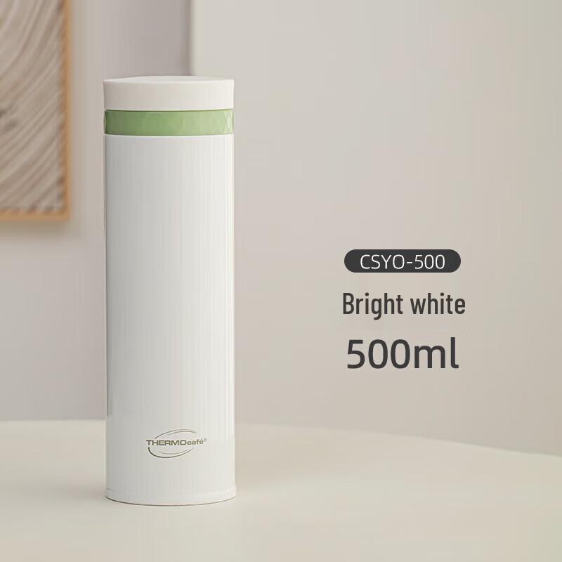 Thermos Cafe Series 500ml Stainless Steel Insulated Water Bottle