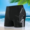 Men's Fashionable Plus Size Waterproof Swim Trunks with Stylish Print