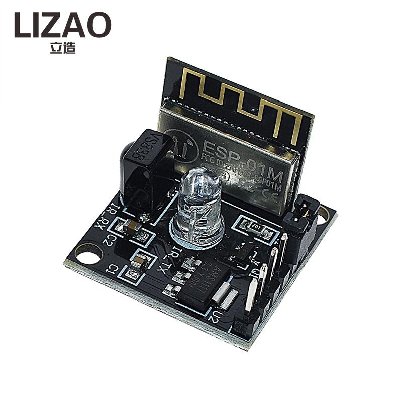 LIZAO ESP8285 Wireless WiFi Infrared Module IR Transceiver Remote Control Switch Design For IoT Development And Learning
