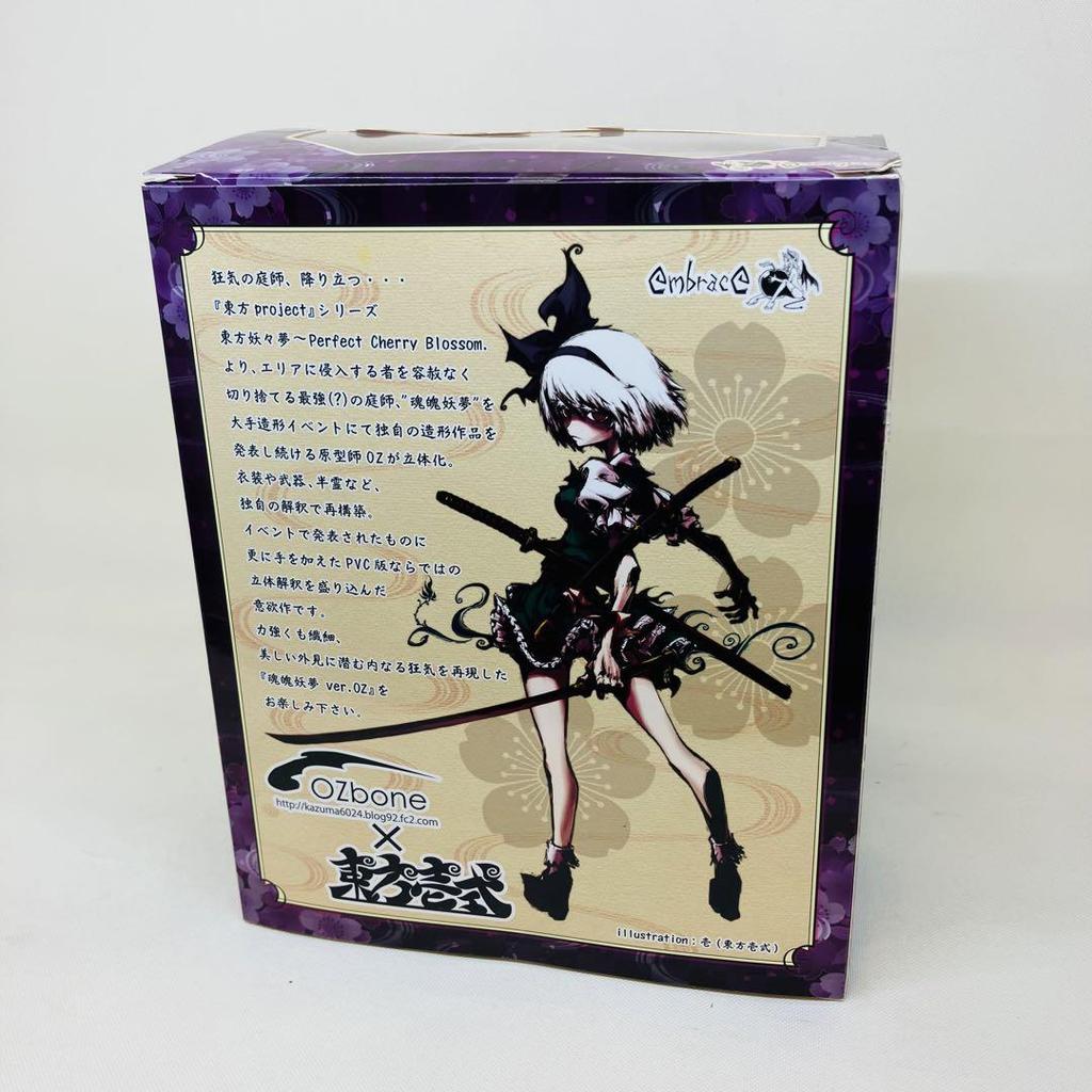 [USED] Touhou Project Konpaku Youmu ver.OZ Milestone Distribution Limited Figure
