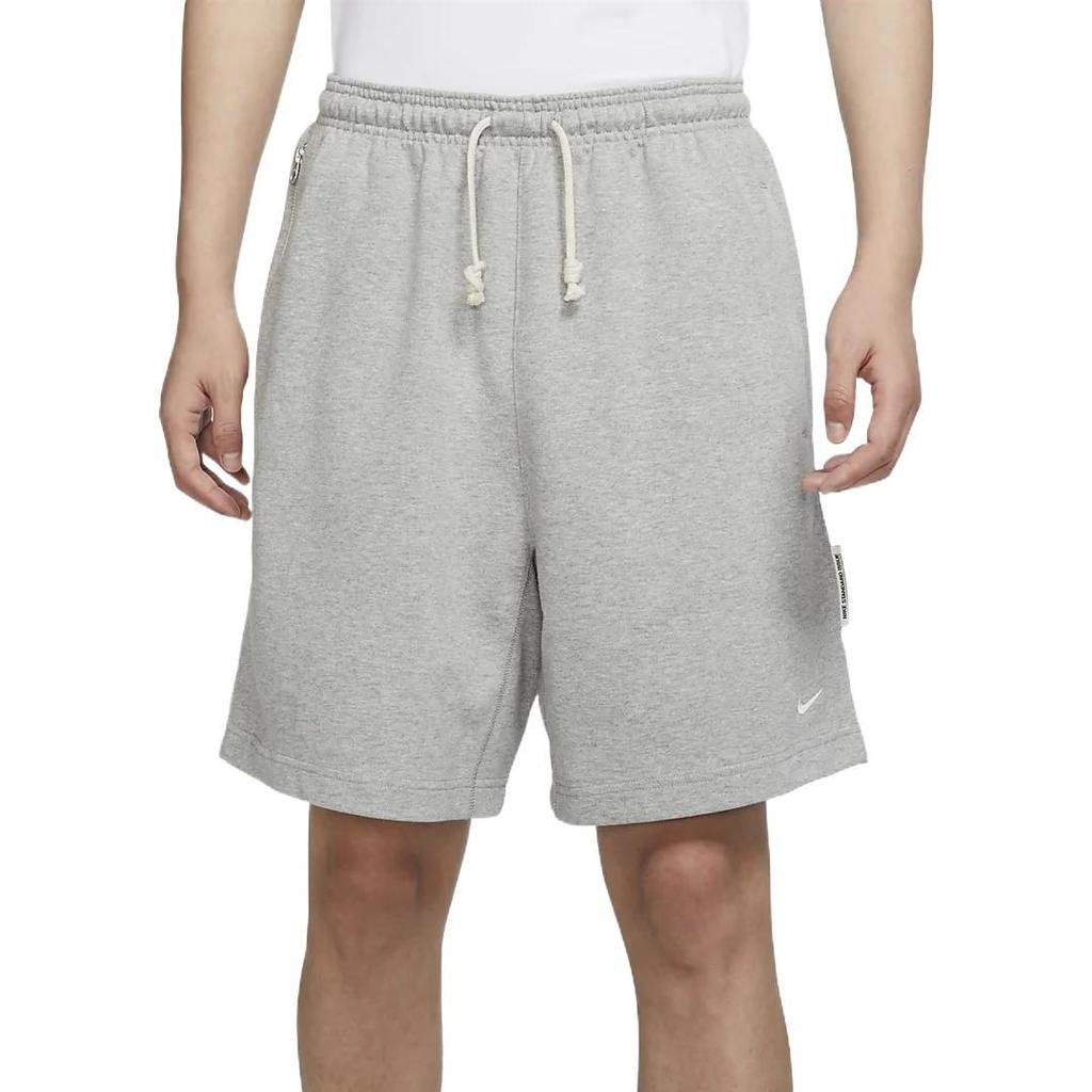 Nike Dri Fit Casual Shorts Men's Gray DQ5713-063