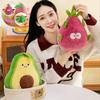 Adorable Original Creative Flip Plush Toy Dragon Fruit Dinosaur Doll Birthday Gift