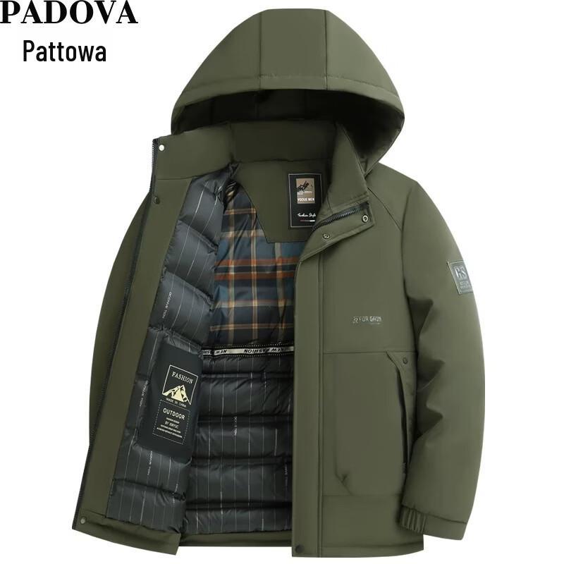 Patowa Men's Casual Padded Thermal Jacket