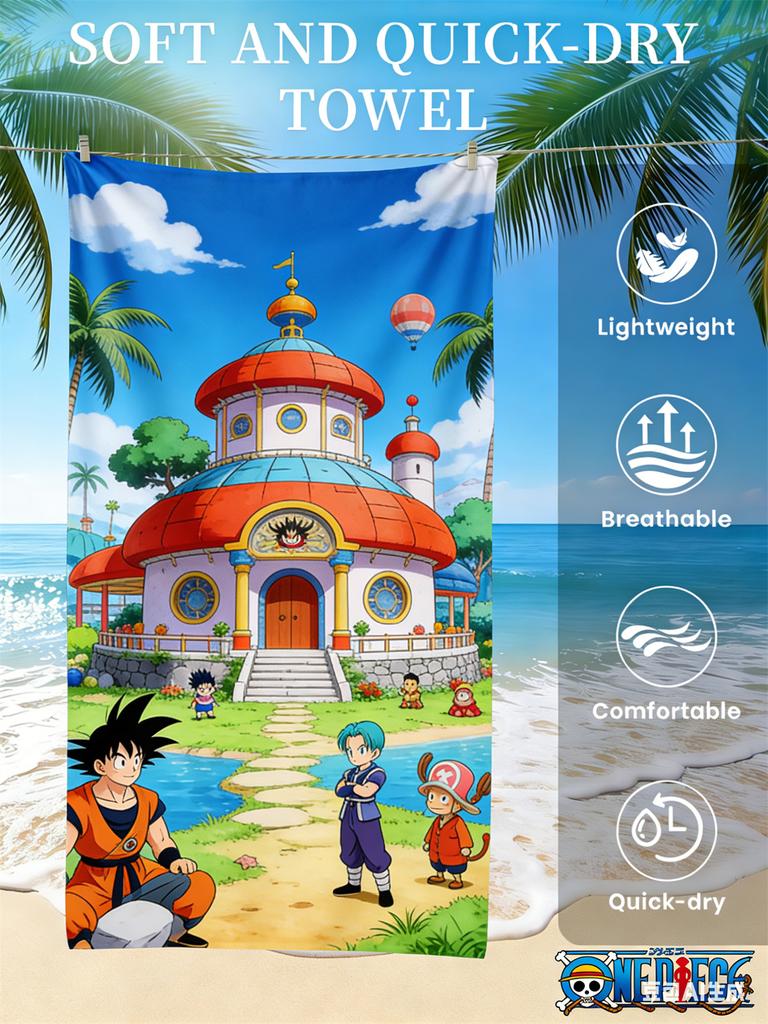 Dragon Ball Beach Towel, Anime Fan Favorite Vegeta Super Saiyan Blue Print Quick-Dry Towel for Beach, Pool and Anime Enthusiasts