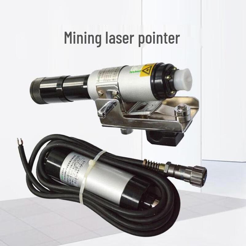 Harbin Optical Professional Measuring & Field Instruments