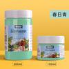 100ml Wall Painting Acrylic Pigment Waterproof and Sunproof Art Student Diy Creative Acrylic Pigment