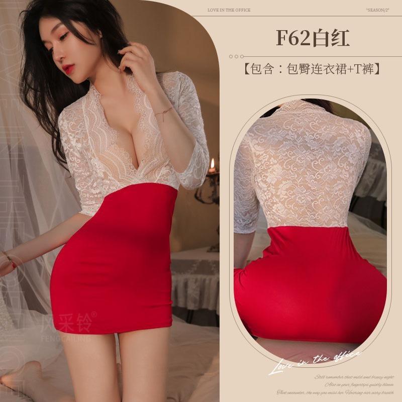 Women Plus Size Secretary Sexy Lingerie Role Play Cosplay Uniform Set
