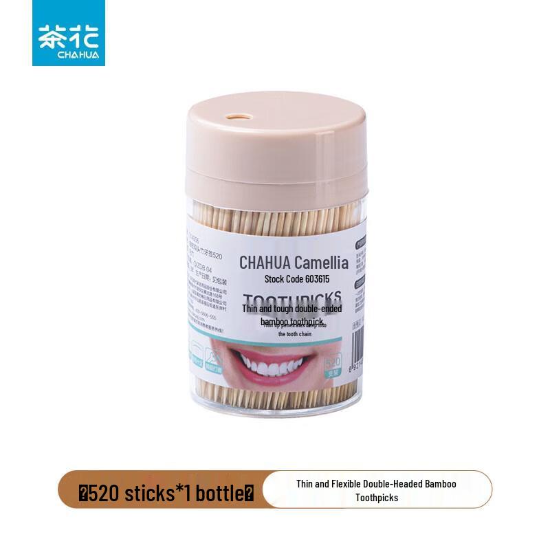 Chahua Double-Head Bamboo Toothpicks