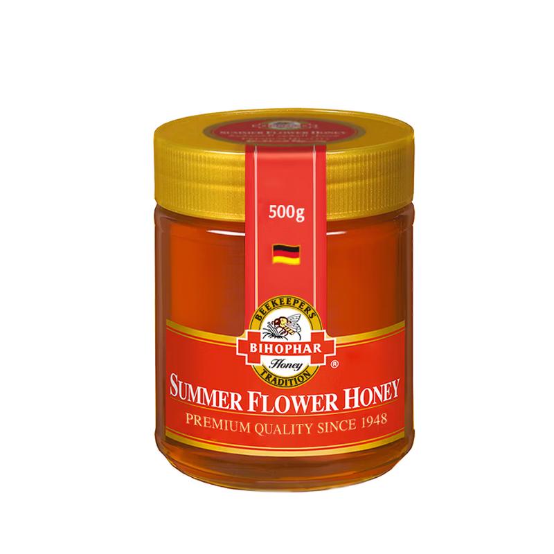 Bio Honig German Natural Mature Honey