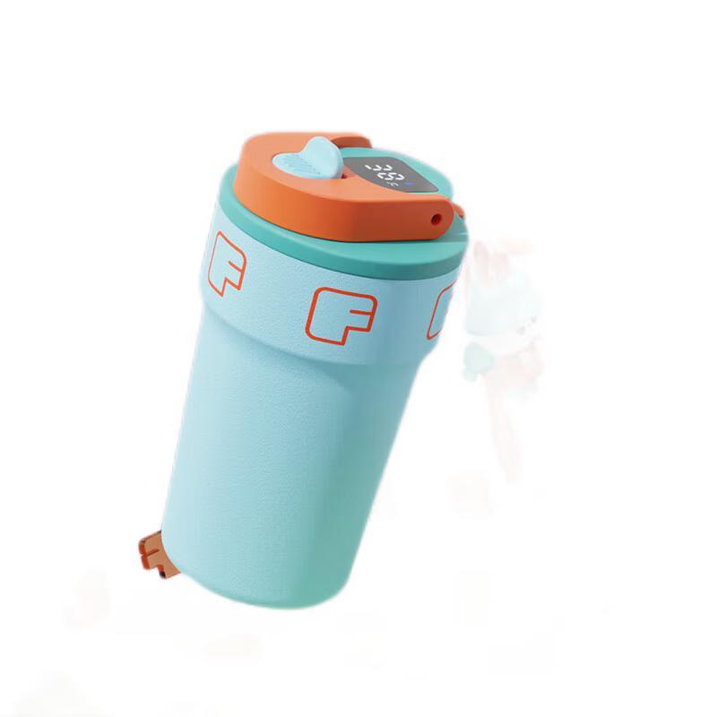 Shang Heng Smart Digital Display Insulated Bottle