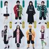 Demon Slayer Ninja Butterfly Cosplay Outfit for Children and Adults Anime Performance Costume Halloween Cape Set
