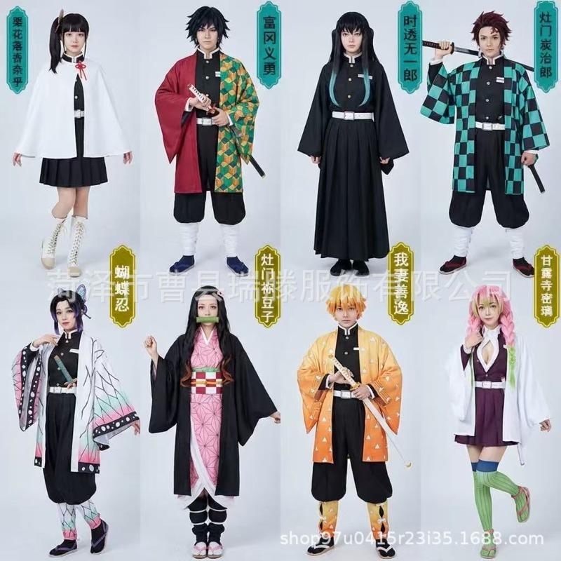 Demon Slayer Ninja Butterfly Cosplay Outfit for Children and Adults Anime Performance Costume Halloween Cape Set