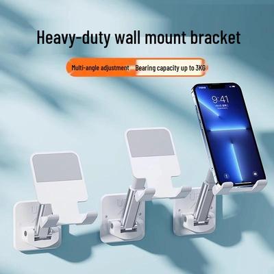 Portable Adjustable Wall/Desktop Phone Holder for Bathroom & Kitchen - Foldable & Adhesive
