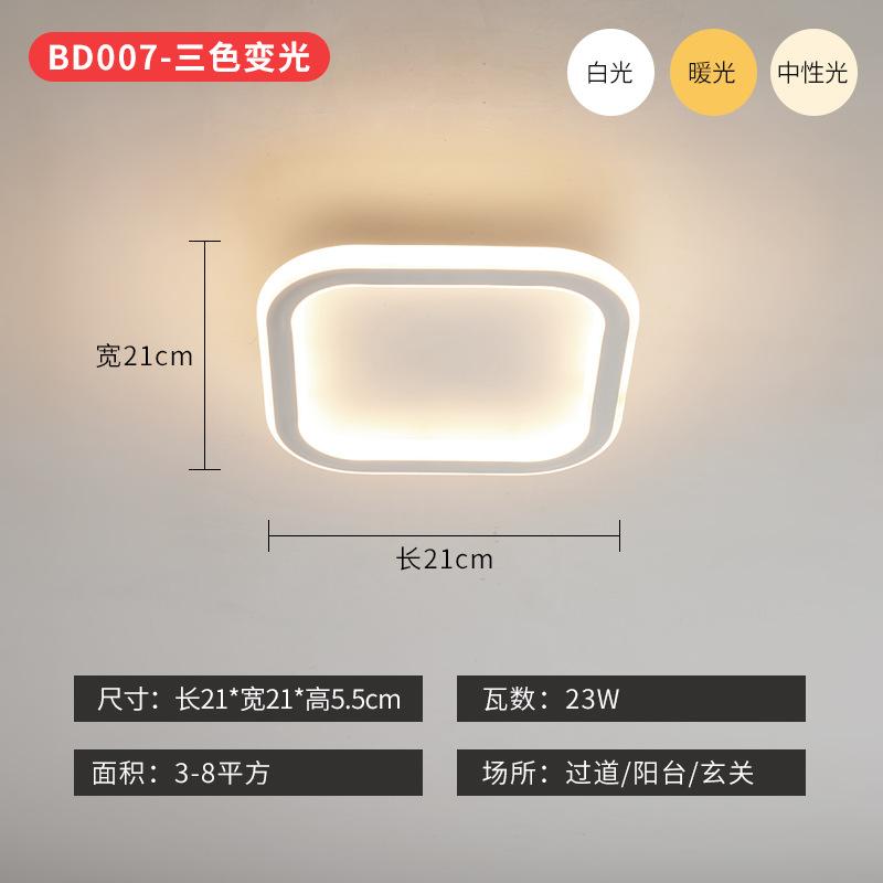 Moderne Deckenleuchte, kreative Deckenleuchte, Metall-Deckenleuchte, LED, Wohnzimmer, Küche, Restaurant, Flur