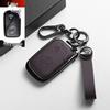 BYD Car Key Protective Case for Surui, Tang, F3, S6, S7, G3, M6, E6, F0 Models