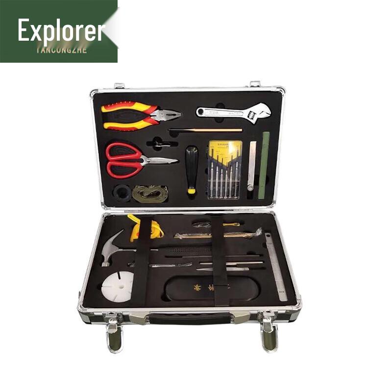 Aluminum Alloy Armorer s Toolbox