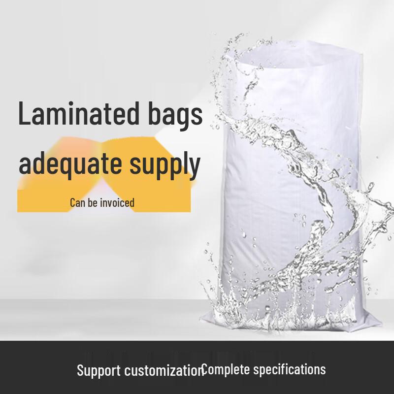 Jinpeiqi Heavy-Duty Waterproof Laminated Moving Storage Bag