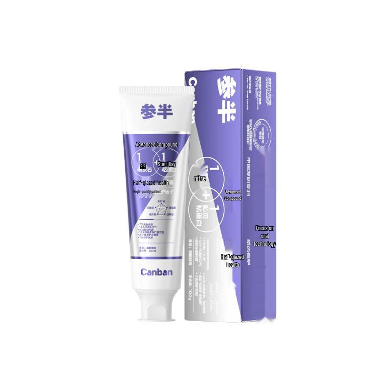 Shen Ban Hydroxyapatite Anti-Sensitivity Fluoride Toothpaste