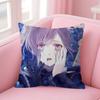 Anime Diabolik Lovers Pillow Cushion Cover Pillowcase Living Room Sofa Home Decor