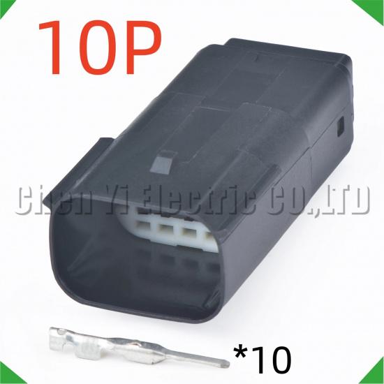 10 Pin Automotive Waterproof Connector Daytime Running Light Brake Light Wire Harness Plug 15514821 6300-M 19117A 18317A 16717A
