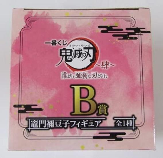 Ichiban Kuji Staňte se čepelí silnější než kdokoli jiný Cena B Nezuko Kamado postava 1 typ 1. loterie Nezuko ~Shin~