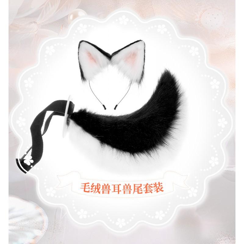Handmade Black Shiba Inu Dog Ears Tail Set Cosplay Costume Accessory Halloween Anime Convention