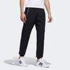 Adidas Neo Casual Jogger Sweatpants Men Bottoms Black FS6400