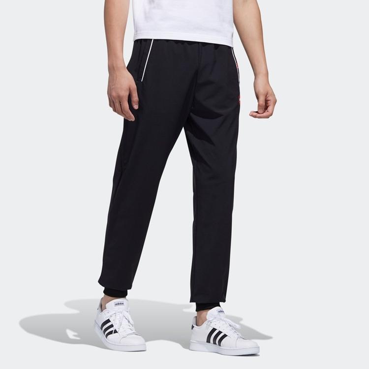 Adidas Neo Casual Jogger Sweatpants Men Bottoms Black FS6400