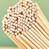 Bamboo BBQ Skewers