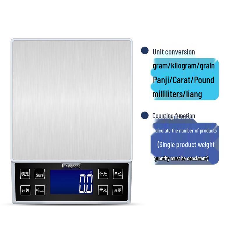 YINGHENG F2 Rechargeable High-Precision Digital Kitchen Scale