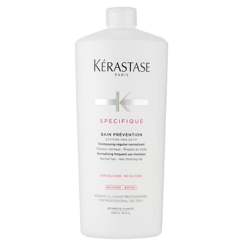 

Kérastase Genesis Anti-Hair Loss Shampoo