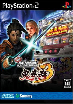 Praktische Pachislot Gewinnstrategie! Onimusha 3