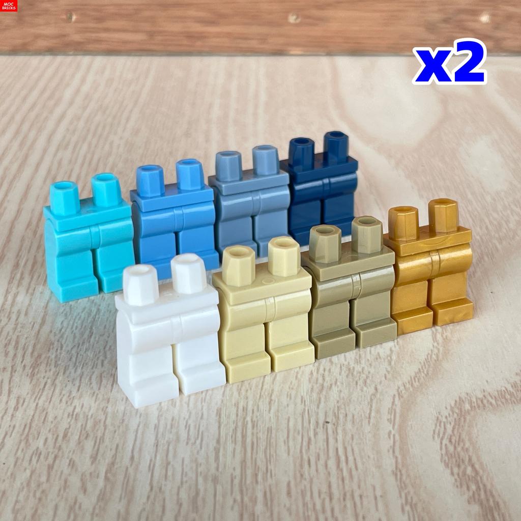 Non-Toxic Moc Bricks Brown Color Series Earth Tones Body Part Legs Combined Pants 4Cm Figure Assembles Particles Building Blocks Toys