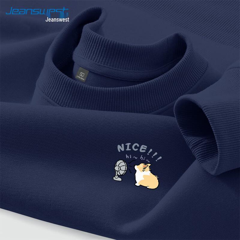 Jeanswest Corgi Graphic Crewneck Sweatshirt M