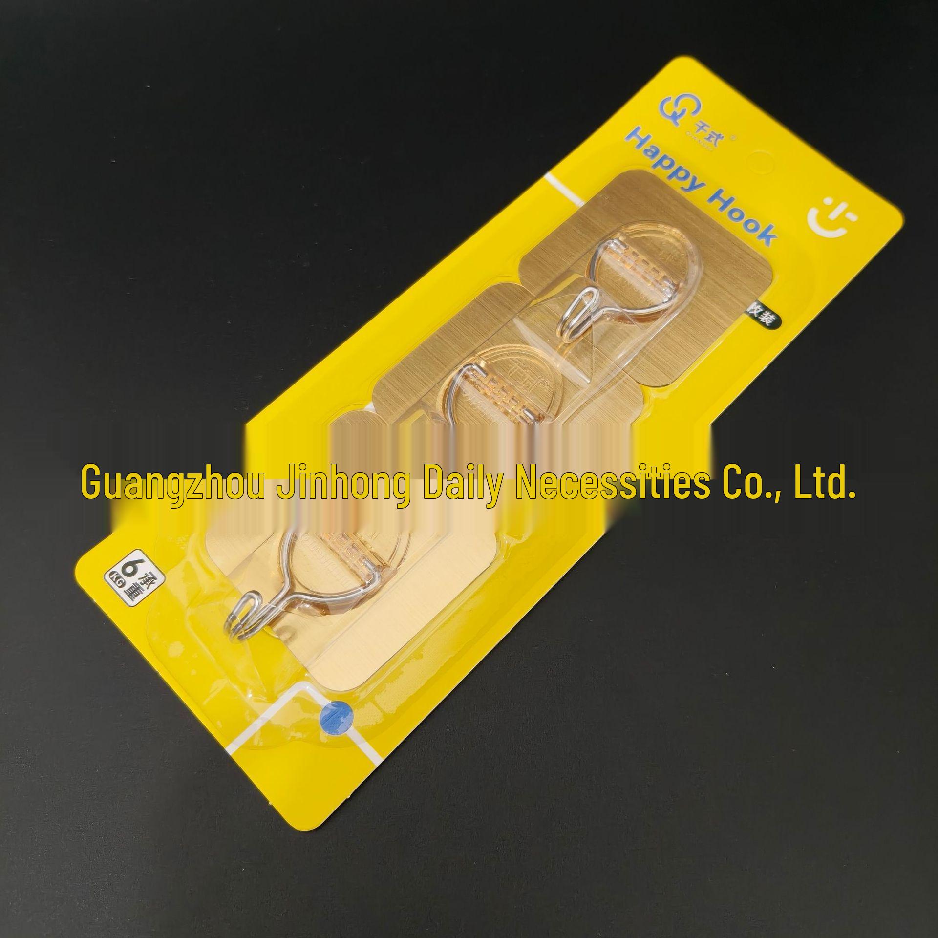 Traceless Adhesive Hooks 3-Pack, Brushed Gold for Tiles & Glass, Nail-Free Hanging Solution