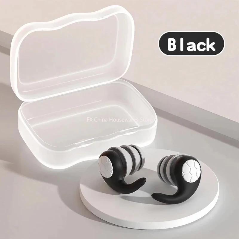 Soft Silicone Earplugs - Noise Canceling, Waterproof, Comfortable Fit, for Sleep, Swimming, Silent Environment чёрный