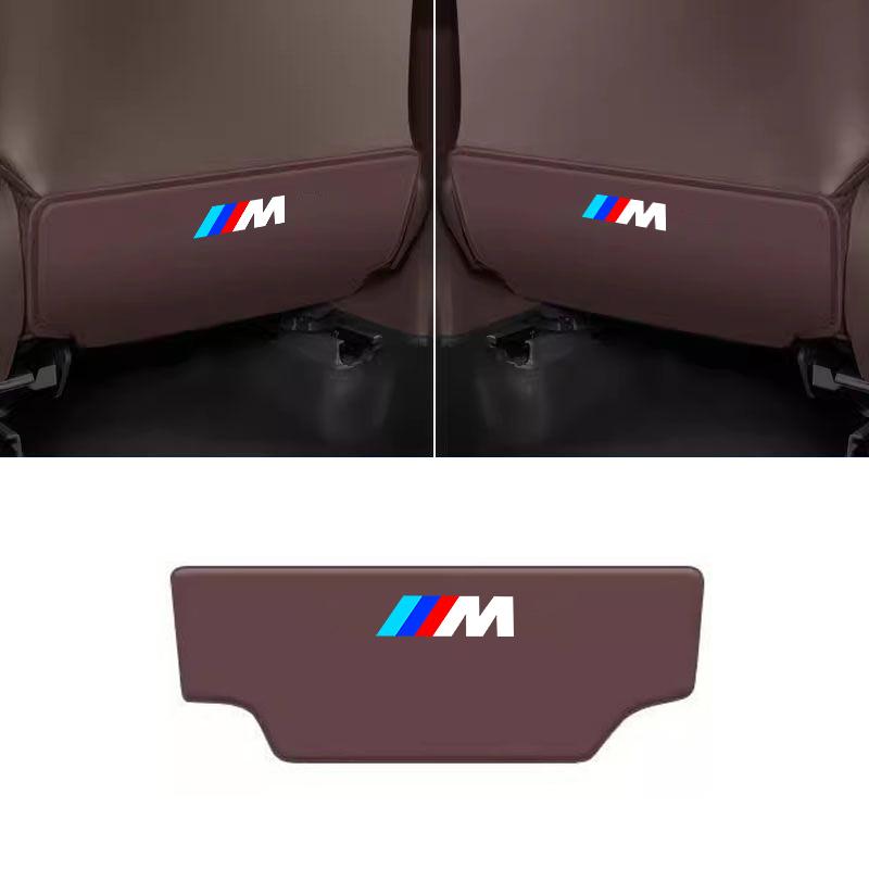 Car Seat Back Protective Mat Full Seat Anti Kick Pad Leather Anti Scratch Protector Mats Car Accessories For BMW M M2 M3 M4 M1 M BW3