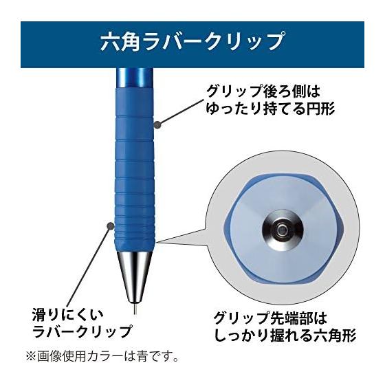 KOKUYO Pencil Sharp TypeS 1.3mm Black PS-P201D-1P - Smooth Writing Like a Pencil, Retractable Durable Metal Tip, Hexagonal Rubber Grip with Clip and