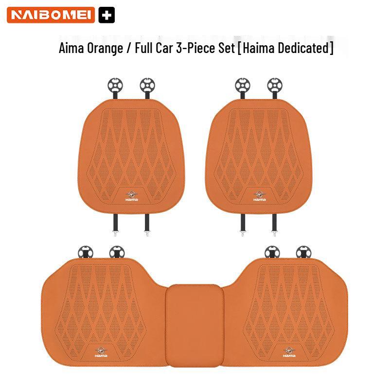 Haima Aishang 6 P8 S7 XE1 E5 Familia Leather Car Seat Cushion Cover